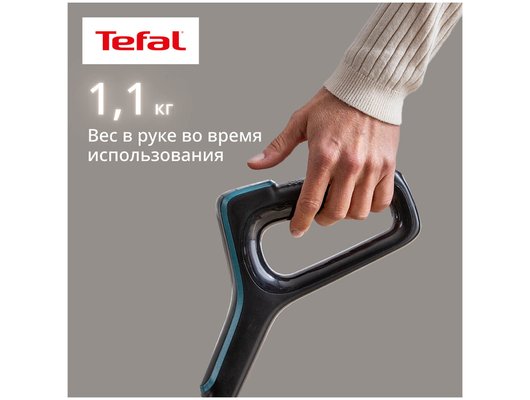 Вертикальный пылесос TEFAL X-CLEAN 5 (GF5555F0)